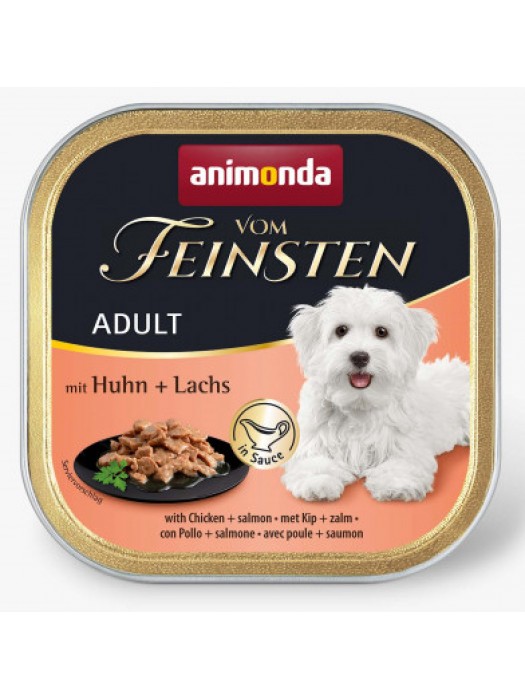 ANIMONDA VOM FEINSTEN ADULT ΜΕ ΚΟΤΟΠΟΥΛΟ ΚΑΙ ΣΟΛΟΜΟΣ ΣΕ ΣΑΛΤΣΑ 150GR