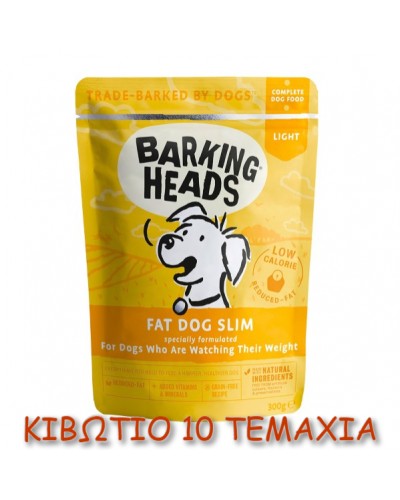 Barking Heads Wet Fat Dog Slim 300gr / 10τμχ