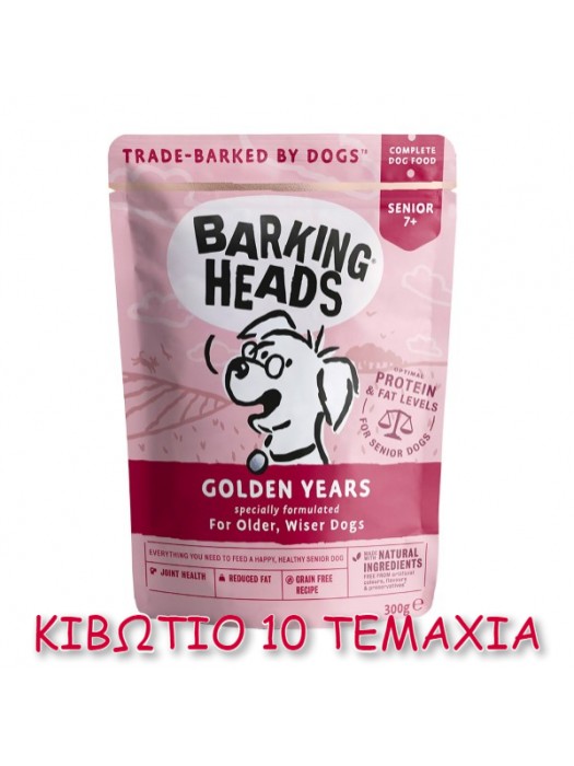 Barking Heads Wet Golden Years 300gr / 10ΤΜΧ