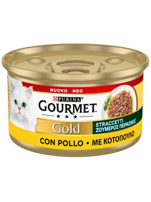 GOLD ΖΟΥΜΕΡΟΣ ΠΕΙΡΑΣΜΟΣ ΜΕ ΚΟΤΟΠΟΥΛΟ 85GR