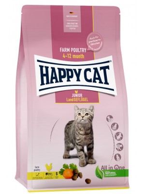 HAPPY CAT SUPREME JUNIOR 4KG (ΠΟΥΛΕΡΙΚΑ)