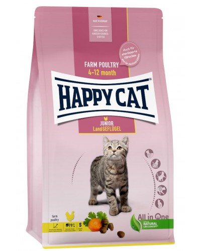 HAPPY CAT SUPREME JUNIOR 4KG (ΠΟΥΛΕΡΙΚΑ)