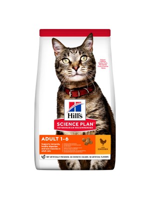 HILL'S CAT ADULT KΟΤΟΠΟΥΛΟ 15kg
