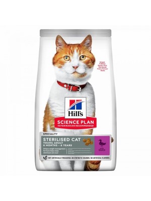 HILL'S CAT STERILISED ADULT ΠΑΠΙΑ 1,5KG