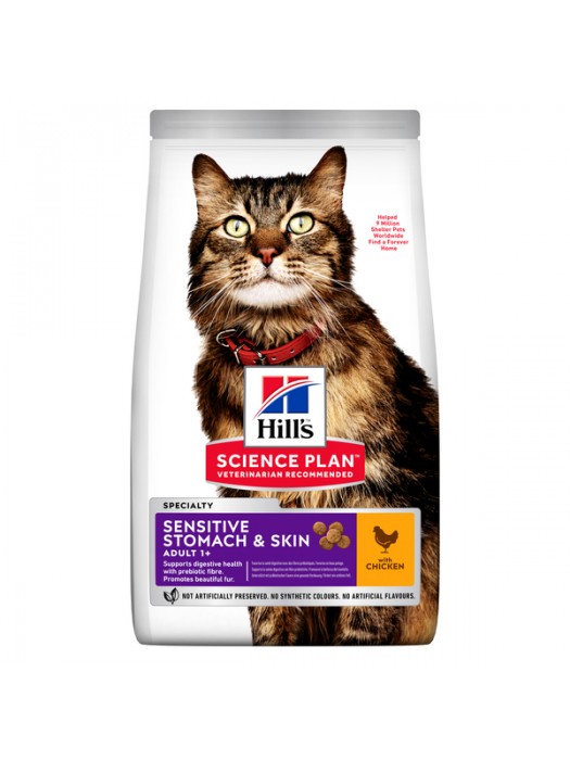 HILL'S CAT SENSITIVE SKIN & STOMACH ΚΟΤΟΠΟΥΛΟ 1.5kg