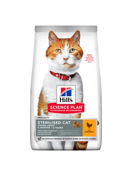 HILL'S CAT STERILISED ADULT ΚΟΤΟΠΟΥΛΟ 3kg