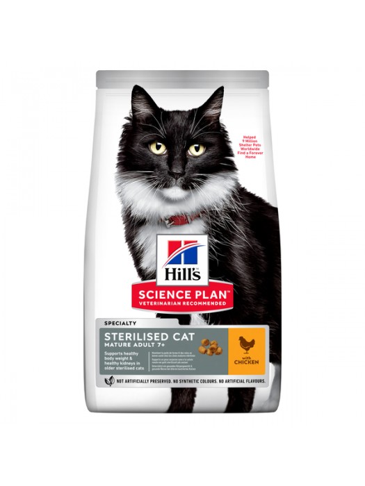 HILL'S CAT STERILISED MATURE ADULT 7+ ΚΟΤΟΠΟΥΛΟ 1,5kg