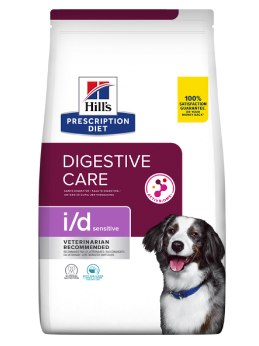 I/D CANINE DIGESTIVE CARE SENSITIVE AVTIVBIOME+ ΜΕ ΑΥΓΟ & ΡΥΖΙ 12KG