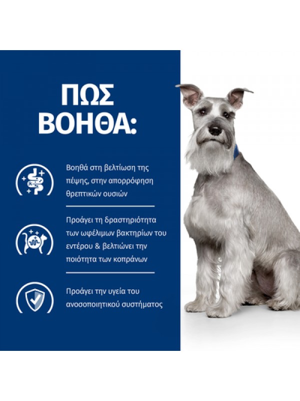 I/D CANINE LOW FAT DIGESTIVE CARE 360gr/12τμχ