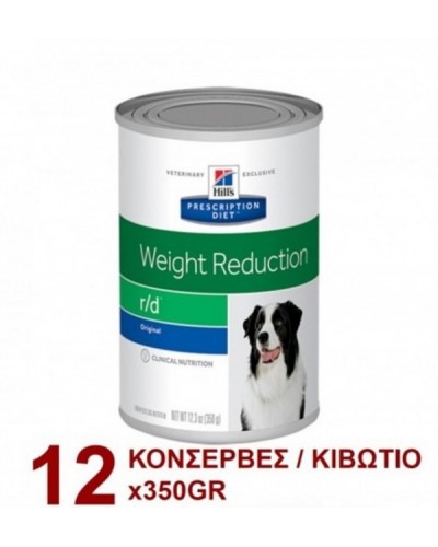 R/D CANINE WEIGHT REDUCTION 350gr/12τμχ