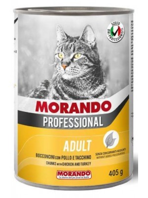 MORANDO PROFESSIONAL CAT ΚΟΜΜΑΤΑΚΙΑ ΚΟΤΟΠΟΥΛΟ & ΓΑΛΟΠΟΥΛΑ 405GR	