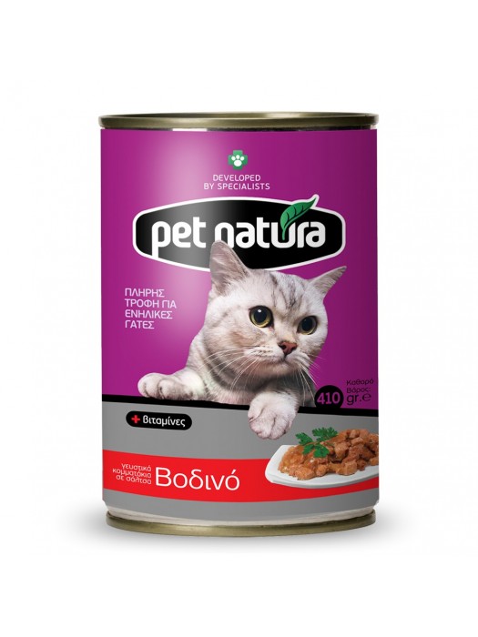 PET NATURA ΚΟΜΜΑΤΑΚΙΑ ΒΟΔΙΝΟ ΣΕ ΣΑΛΤΣΑ 410GR