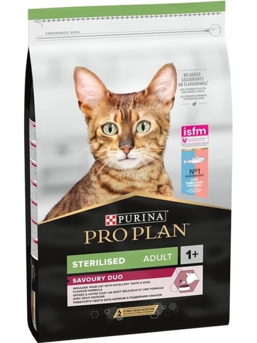 PROPLAN CAT STERILISED SAVOURY DUO ΜΠΑΚΑΛΙΑΡΟΣ & ΠΕΣΤΡΟΦΑ 1,5KG