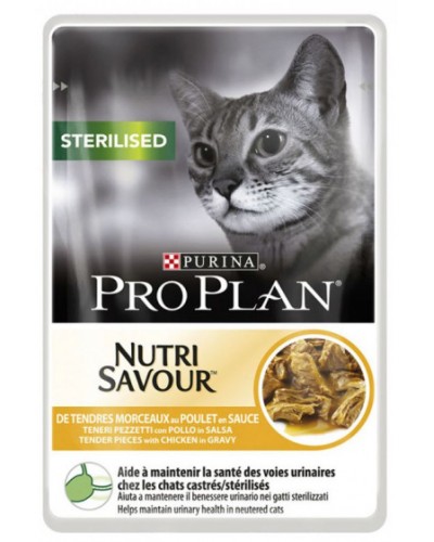 PROPLAN Sterilised Cat Κοτόπουλο σε σαλτσα 85gr