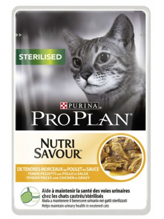 PROPLAN Sterilised Cat Κοτόπουλο σε σαλτσα 85gr