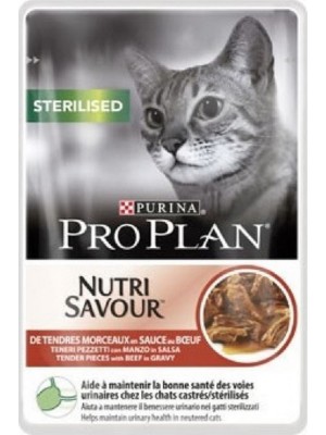 PROPLAN Sterilised Cat ΒΟΔΙΝΟ σε σαλτσα 85gr