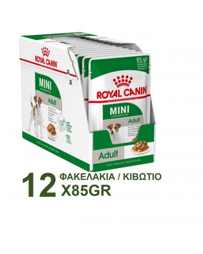 ROYAL CANIN MINI ADULT POUCH 85GR / 12 ΦΑΚΕΛΑΚΙΑ