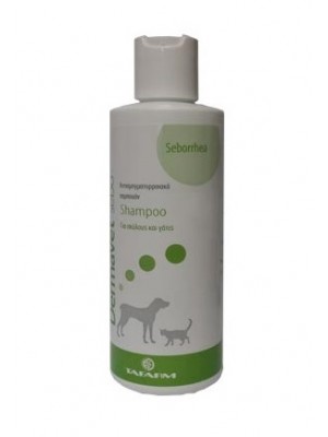 SHAMPOO DERMAVET SEBO 200ML