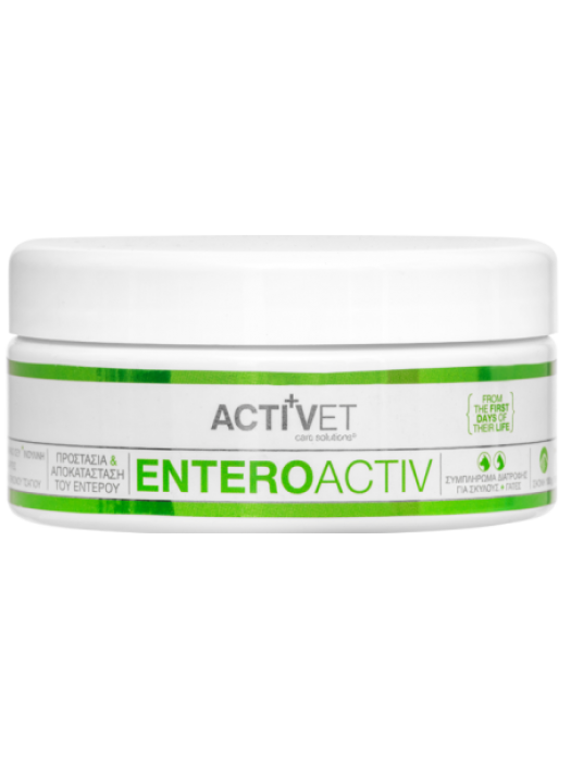 ACTIVET ENTEROACTIV 100GR (Σκονη για τη βελτιωση της γαστρεντερικης λειτουργιας)