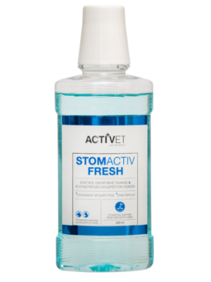 ACTIVET STOMACTIV FRESH 250ML (Στοματικο διαλυμα για την υγιεινη των δοντιων και του στοματος)