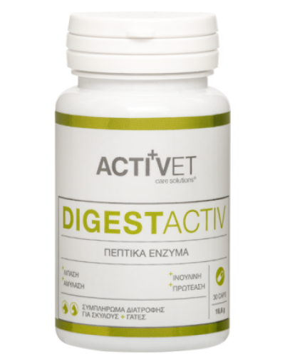 ACTIVET DIGESTACTIV 30CAPS (Καψουλες πεπτικων ενζυμων)