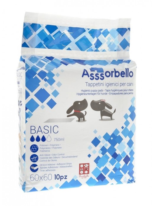 ΠΑΝΕΣ FERRIBIELLA BASIC PADS 10ΤΜΧ 60X60CM